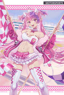 Full body, complex bg